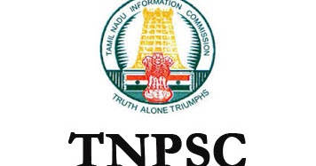 TNPSC-LOGO