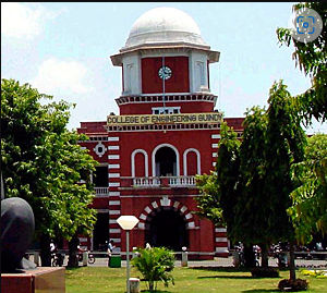 annauniversity