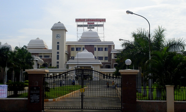 periayar university