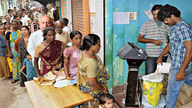 Ration Shop Recruitment 2024: ரேஷன் கடை வேலைவாய்ப்பிற்கு விண்ணப்பிப்பது எப்படி?